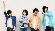 Czecho No Republic - Firework