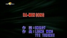 RA-MEN SONG