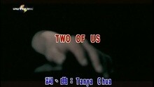 TWO OF US