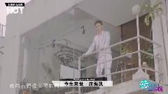 上榜单曲 今生来世