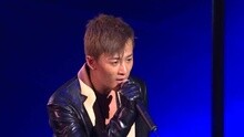 我真的受伤了 峰．情无限演唱会Let's Get Wet Live现场版