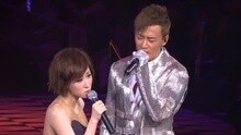 明天以后 峰．情无限演唱会Let's Get Wet Live现场版