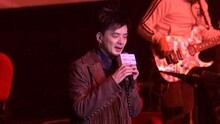 罗命舞 新城唱好容祖儿．黃耀明「祖恋明歌」音乐会现场版