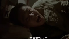 电影<全城通缉>终极版预告片