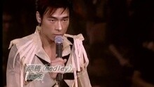 MEDLEY: 翻腾 / 二人行一日后 / 我的天我的歌