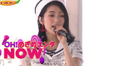 mayuyu首次巡航live