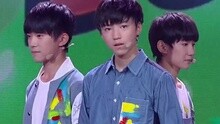 TFBOYS - 宠爱 2015湖南中秋晚会 现场版