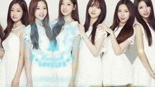 Lovelyz 回归预告