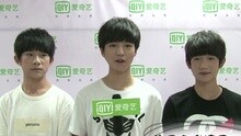 爱奇艺音乐榜：TFBOYS独家分享生日会细节