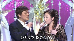 都会の天使たち