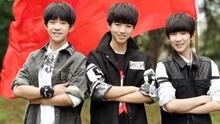 TFBOYS - 少年说