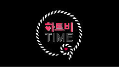 HeartB Time Ep20