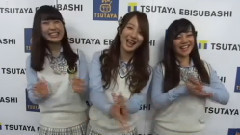 TSUTAYA on IDOL:NMB48