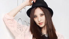 Wicked SeoHyun