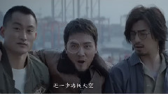 电影<后会无期>剧场版预告片