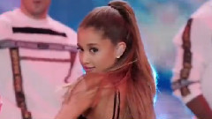 Ariana Grande Cut