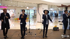 Busking Coex