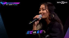 Mnet Unpretty Rapstar2 预告版