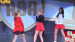 AOA HEART ATTACK in Taipei 亚洲巡回台北场