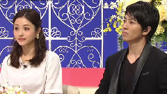 一千零一夜 山下智久 & 石原里美