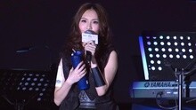 树藤 新城数码巨星靓声音乐会 现场版