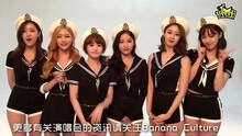 T-ara - Tara演唱会合肥站宣传片