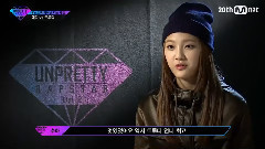 DOK2 TRACK Truedy vs Yezi EP06