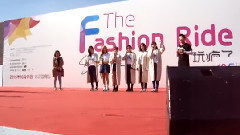 The Fashion Ride 开场自我介绍