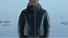 Kolon Sport CF