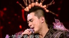 爱情陷阱 黃耀明满天神佛罗命舞2003演唱会 现场版