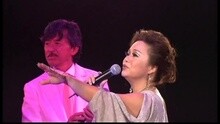 Those Were The Days 子有祥情林子祥演唱会Live 现场版