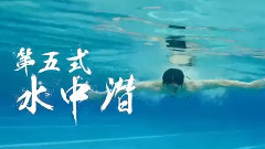 电影<既然青春留不住>先行版预告片4
