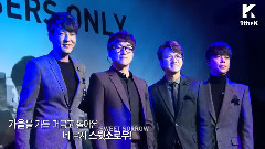 MelOn Premiere Showcase Rain In Seoul & 2 Other Songs 15/10/21