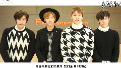 N.Flying打榜ID