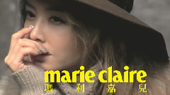 Marie Claire 2015年11月号封面 蔡依林