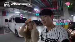 OnStyle DailyTaeng9cam EP05