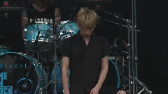 The Beginning & Mighty Long Fall (Fuji Rock Festival) 15/10/25