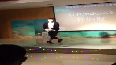 freestyle 舞蹈视频