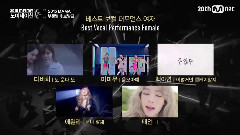 2015 官方TOP 10 MAMA Best Vocal Performance Nominees