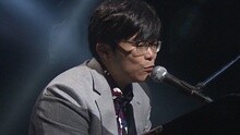 さかいゆう - ジャスミン 现场版 15/10/24