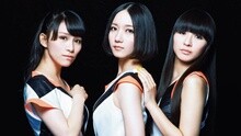 Perfume - Star Train