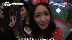 OnStyle DailyTaeng9cam 万圣节派对