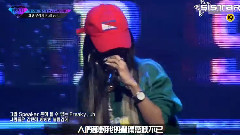 MNET Unpretty Rapstar Apple Bum