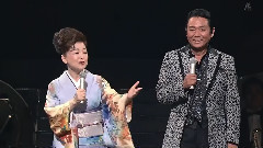 演歌专场