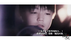 男神季 逆爱完整配音版