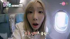 Onstyle DailyTaenggoCam EP03 预告版