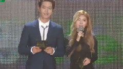 Irene & 徐康俊 MC cut