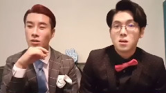 V APP San E X Mad Clown 新曲 Spoiler