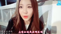 V APP 和Yura玩吧 EP02