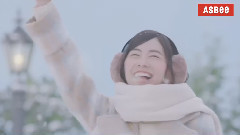 SKE48xASBee TVCM 'コールマンスノーブーツ'